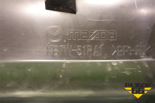 Накладка двери передней правой (KB7W51RA1) для Mazda CX 5 с 2017г