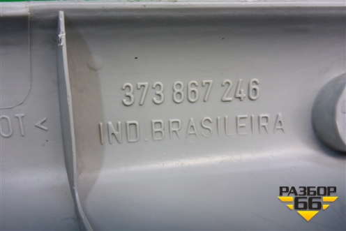 Обшивка стойки задняя верхняя правая (373867246) для Volkswagen Pointer с 2004г