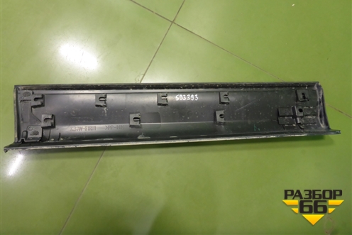 Накладка двери задней левой (KB7W51RD1) для Mazda CX 5 с 2017г
