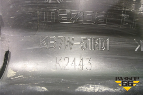 Накладка двери задней левой (KB7W51RD1) для Mazda CX 5 с 2017г