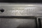 Накладка двери задней правой (7507548140) для Lexus RX 350 c 2015г