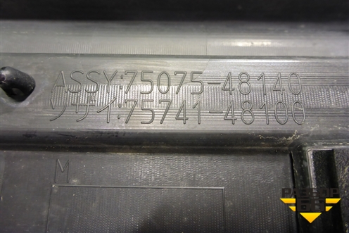 Накладка двери задней правой (7507548140) для Lexus RX 350 c 2015г