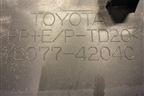 Накладка двери задней правой (7507742040) для Toyota Rav-4 с 2018г