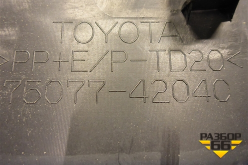 Накладка двери задней правой (7507742040) для Toyota Rav-4 с 2018г