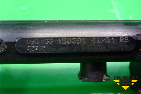 Рейка топливная рампа (1.0л BJR) (030133329P) для Volkswagen Pointer с 2004г