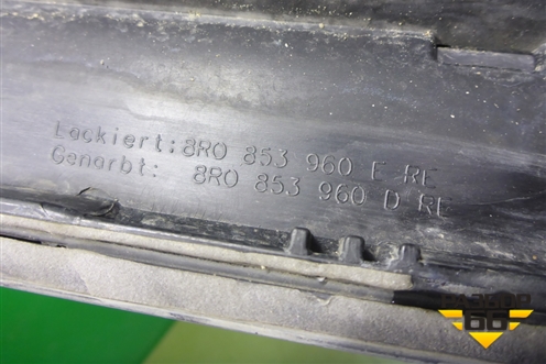 Накладка двери передней правой (до 2012г не крашеная) (8R0853960E) для Audi Q5 c 2008-2017г