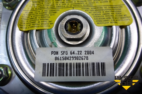Подушка безопасности в рулевое колесо (5X0880201A) для Volkswagen Pointer с 2004г