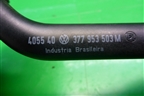 Переключатель подрулевой в сборе (377953503M) для Volkswagen Pointer с 2004г