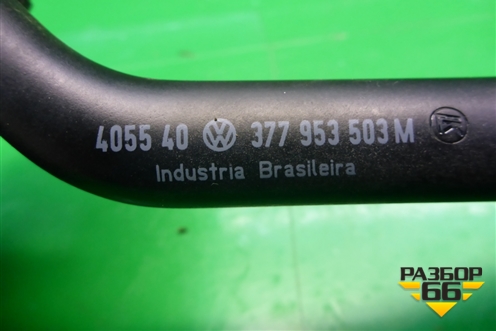 Переключатель подрулевой в сборе (377953503M) для Volkswagen Pointer с 2004г