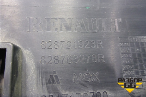 Накладка двери задней правой (828761923R) для Renault Arkana с 2019г
