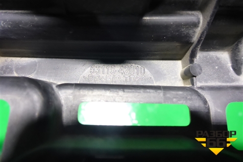 Кронштейн переднего бампера центральный (5311542010) для Toyota Rav-4 с 2018г