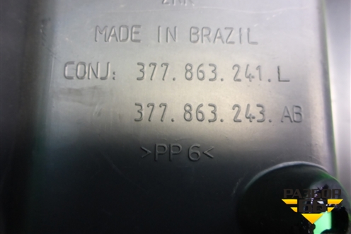 Консоль (377863319B) для Volkswagen Pointer с 2004г