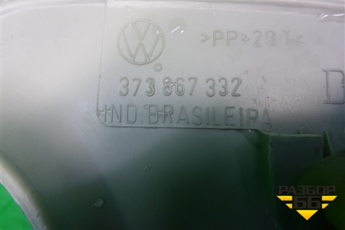 Обшивка стойки центральная верхняя правая (373867332) для Volkswagen Pointer с 2004г