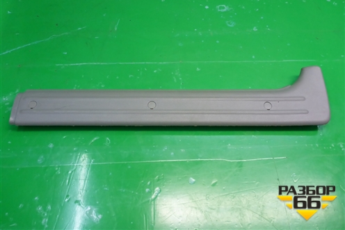 Накладка порога внутренняя переднего левого (373853813) для Volkswagen Pointer с 2004г