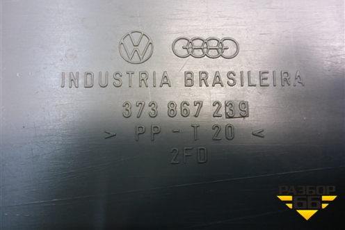 Обшивка стойки центральная нижняя левая (373867239) для Volkswagen Pointer с 2004г