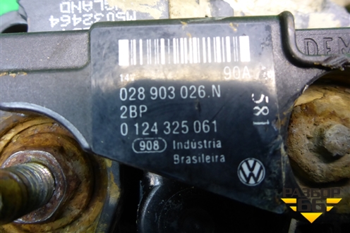 Генератор (1.0л BJR) (028903026N) для Volkswagen Pointer с 2004г