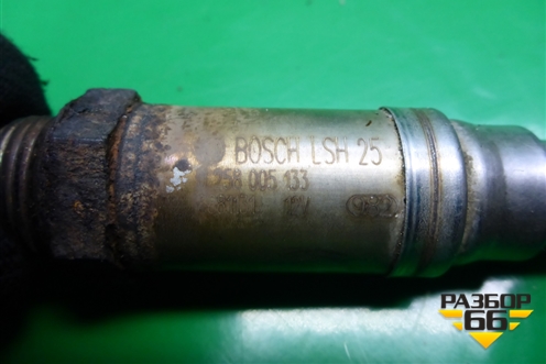 Датчик кислородный / Lambdasonde (до катализатора 1.0л BJR) (0258005133) для Volkswagen Pointer с 2004г