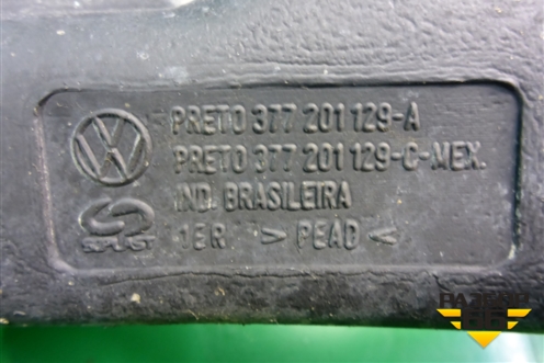 Горловина топливного бака (377201129A) для Volkswagen Pointer с 2004г