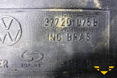 Бак топливный (377201075B) для Volkswagen Pointer с 2004г