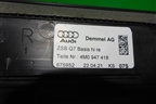 Накладка порога внутренняя заднего правого (4M0947418) для Audi Q7 c 2015г