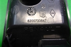 Ручка внутренняя двери задней правой (8200733847) для Renault Sandero с 2009-2014г