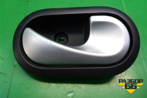 Ручка внутренняя двери задней правой (8200733847) для Renault Sandero с 2009-2014г
