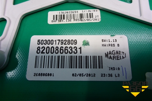 Щиток приборов АКПП (8200866331) для Renault Sandero с 2009-2014г