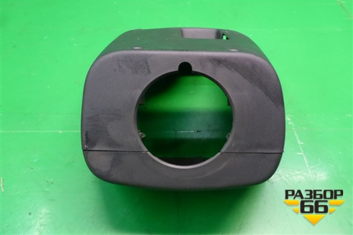 Кожух рулевой колонки (8200739453) для Renault Sandero с 2009-2014г