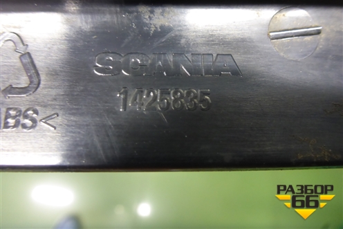 Модуль кнопок (1425835) для Scania  5 P Series с 2004-2016г