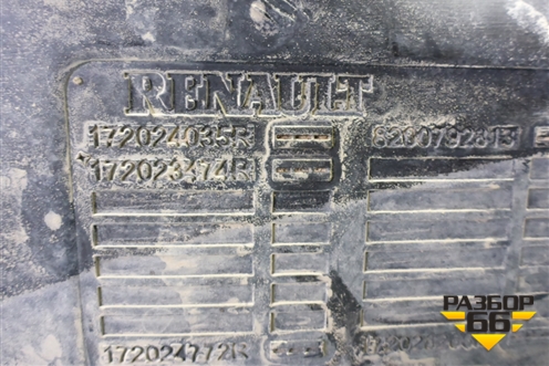 Бак топливный (172024035R) для Renault Sandero с 2009-2014г