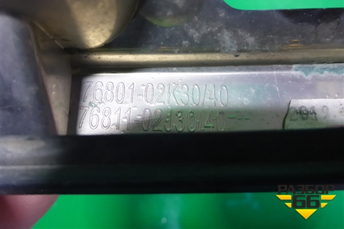 Накладка крышки багажника (7680102K30) для Toyota Corolla (E21) с 2018г