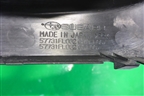 Накладка ПТФ левая (57731FL062 57731FL082) для Subaru XV с 2017г