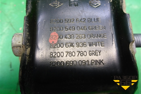 Опора двигателя правая  (1.6л K4MC697) (8200592642) для Renault Sandero с 2009-2014г