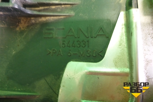 Ручка наружная двери правой  (1544331) для Scania  5 P Series с 2004-2016г