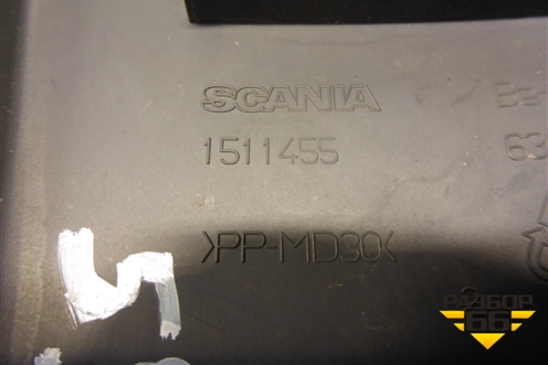 Накладка внутренняя  (правого сиденья) (1511455) для Scania  5 P Series с 2004-2016г