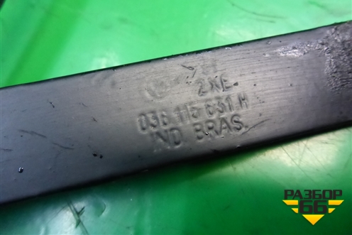 Направляющая маслянного щупа (1.0л BJR) (036115631H) для Volkswagen Pointer с 2004г