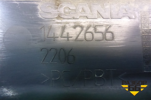 Накладка подножки правой  верхняя (1442656) для Scania  5 P Series с 2004-2016г