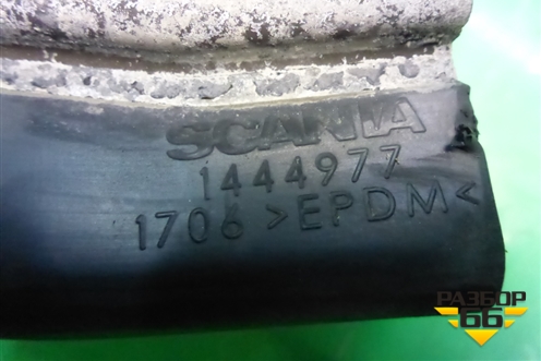 Пыльник радиатора верхний  (1444977) для Scania  5 P Series с 2004-2016г