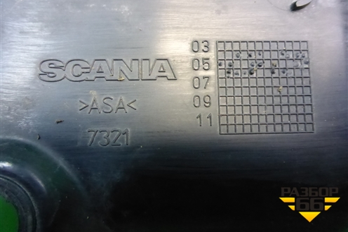Решетка стеклоочистителей  (правая) (1451271) для Scania  5 P Series с 2004-2016г