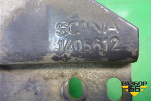 Кронштейн спойлера (бокового правый) (1405612) для Scania  5 P Series с 2004-2016г