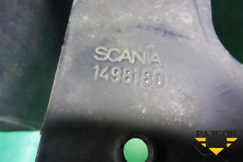Корпус подножки правой нижний (1498180) для Scania  5 P Series с 2004-2016г