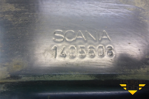 Кронштейн спойлера (1405608) для Scania  5 P Series с 2004-2016г