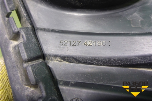 Накладка ПТФ правая (5212742190) для Toyota Rav-4 с 2018г