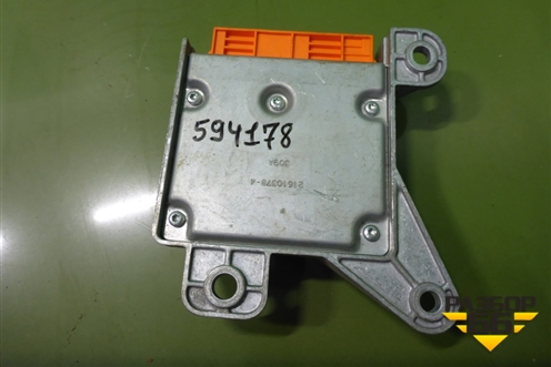 Блок управления AIR BAG (1118382401000) для VAZ Kalina/Калина