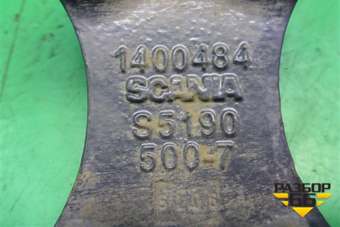 Кронштейн амортизатора заднего  (1400484) для Scania  5 P Series с 2004-2016г