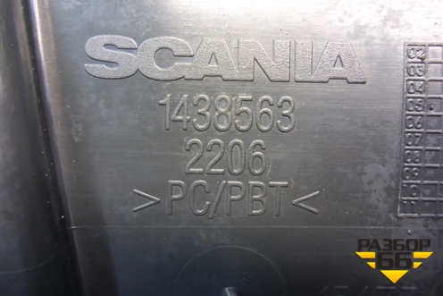 Накладка переднего бампера левая  (1438563) для Scania  5 P Series с 2004-2016г