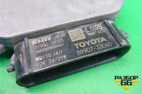 Блок управления фарой LED (8990733060) для Toyota Camry V70 с 2017г