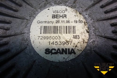 Вискомуфта  (1453967) для Scania  5 P Series с 2004-2016г