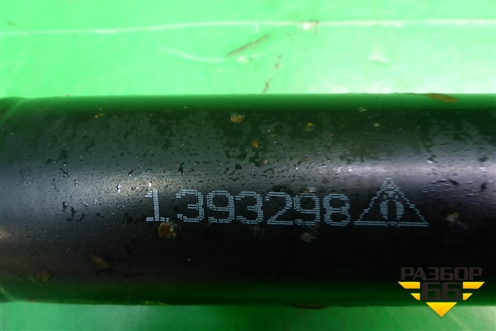 Тяга реактивная (1393298) для Scania  5 P Series с 2004-2016г