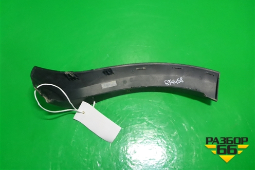 Накладка заднего бампера левая (на арку StepWay) (850774424R) для Renault Sandero с 2013-2022г